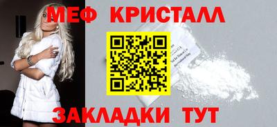 мескалин Гусев