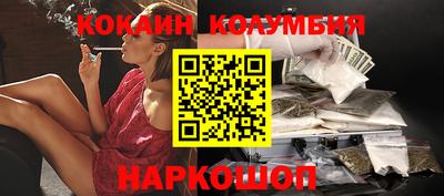 ПСИЛОЦИБИНОВЫЕ ГРИБЫ Гусиноозёрск