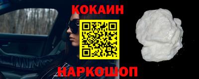 таблы Гусь-Хрустальный
