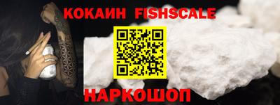 ПСИЛОЦИБИНОВЫЕ ГРИБЫ Гусиноозёрск