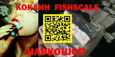 таблы Гусь-Хрустальный