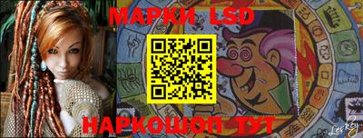 ПСИЛОЦИБИНОВЫЕ ГРИБЫ Гусиноозёрск