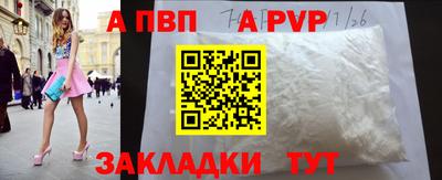 ПСИЛОЦИБИНОВЫЕ ГРИБЫ Гусиноозёрск