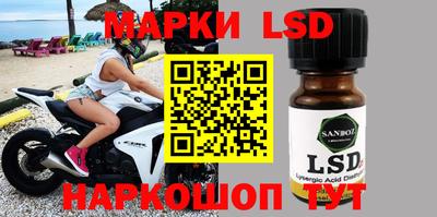 ПСИЛОЦИБИНОВЫЕ ГРИБЫ Гусиноозёрск