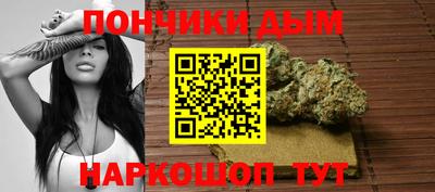 мескалин Гусев