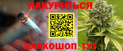 таблы Гусь-Хрустальный