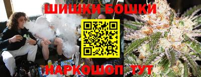 мескалин Гусев