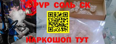 ПСИЛОЦИБИНОВЫЕ ГРИБЫ Гусиноозёрск