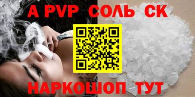 ПСИЛОЦИБИНОВЫЕ ГРИБЫ Гусиноозёрск