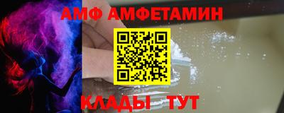 ПСИЛОЦИБИНОВЫЕ ГРИБЫ Гусиноозёрск