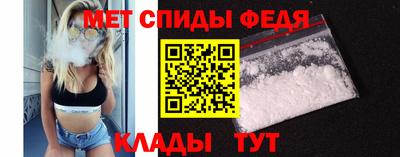 таблы Гусь-Хрустальный