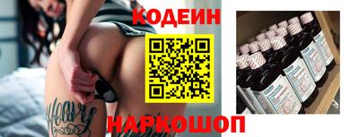 таблы Гусь-Хрустальный