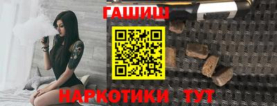 мескалин Гусев