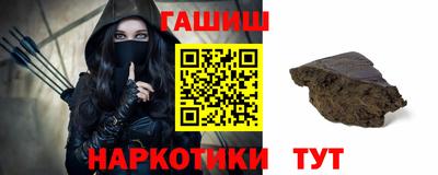 мескалин Гусев