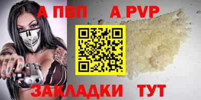 мескалин Гусев