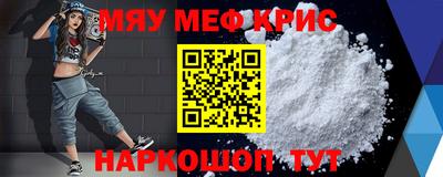 ПСИЛОЦИБИНОВЫЕ ГРИБЫ Гусиноозёрск