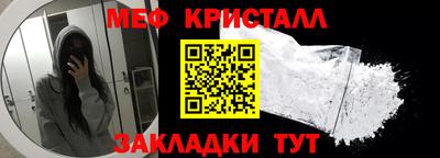 ПСИЛОЦИБИНОВЫЕ ГРИБЫ Гусиноозёрск