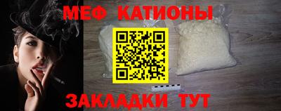 мескалин Гусев