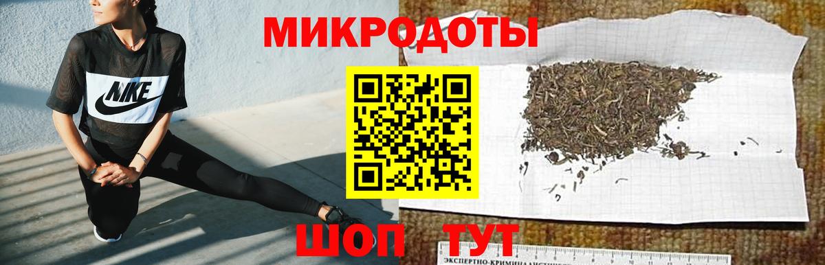 Галлюциногенные грибы прущие грибы Узловая
